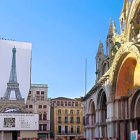 Hotel 312 Piazza San Marco 3*
