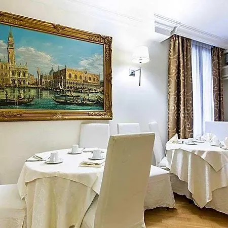 Hotel 312 Piazza San Marco 3*